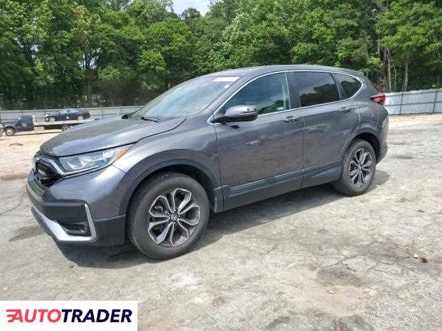 Honda CR-V 2020 1 Honda CR-V 2020 1
