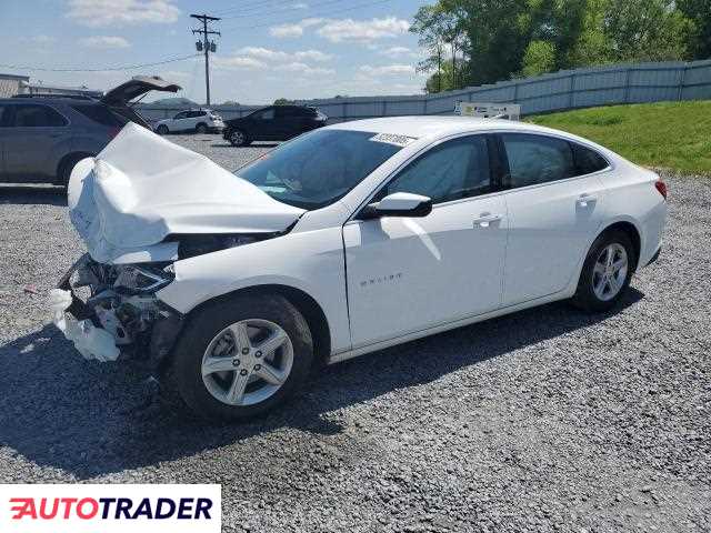 Chevrolet Malibu 2023 1 Chevrolet Malibu 2023 1