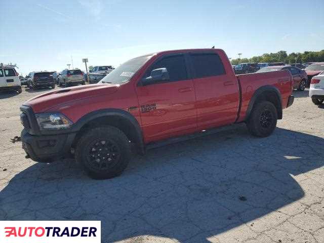 Dodge Ram 2022 5 Dodge Ram 2022 5