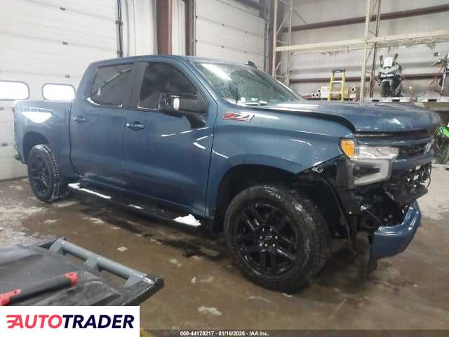 Chevrolet 1500 2024 6