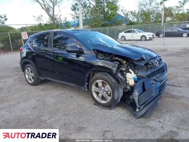 Honda HR-V 2021 1 Honda HR-V 2021 1
