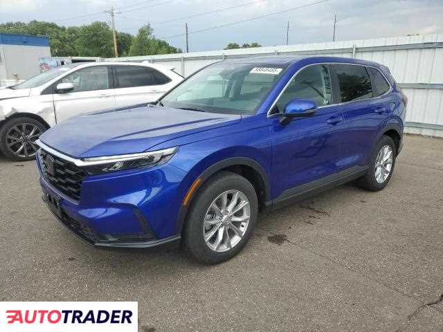 Honda CR-V 2023 1
