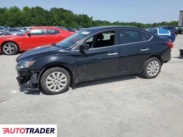 Nissan Sentra 2019 1 Nissan Sentra 2019 1