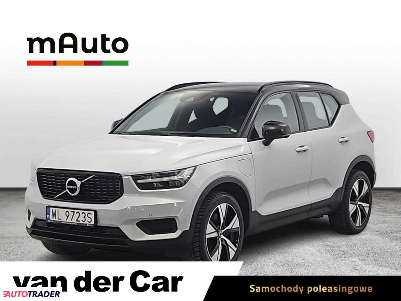 Volvo XC40 2021 1.5 180 KM