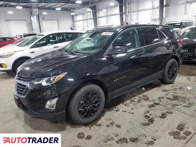 Chevrolet Equinox 2020 1 Chevrolet Equinox 2020 1