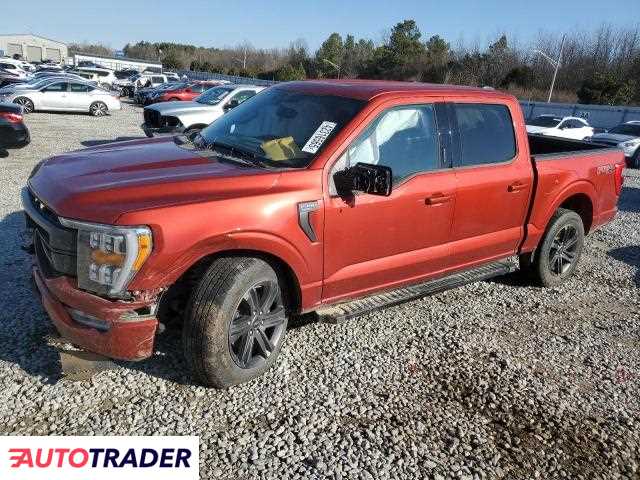 Ford Pozostałe 2023 5 Ford Pozostałe 2023 5