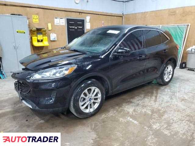 Ford Escape 2020 1 Ford Escape 2020 1