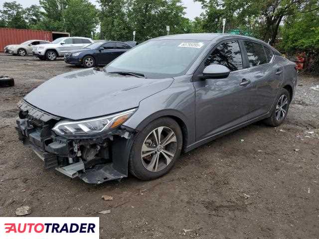 Nissan Sentra 2022 2 Nissan Sentra 2022 2