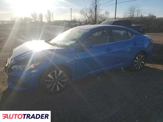 Nissan Sentra 2023 2 Nissan Sentra 2023 2