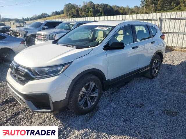 Honda CR-V 2021 1
