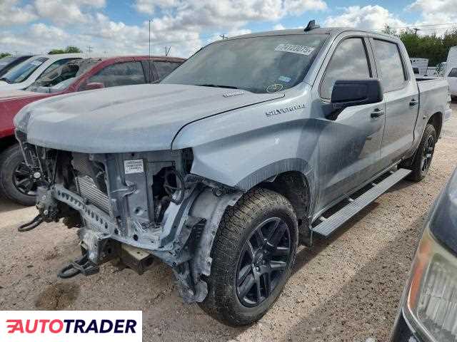 Chevrolet Silverado 2025 2
