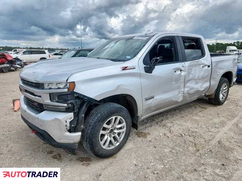 Chevrolet Silverado 2020 5