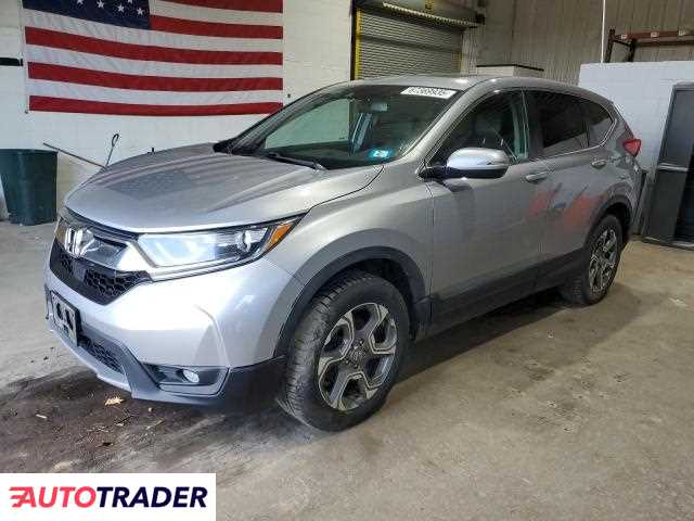 Honda CR-V 2019 1