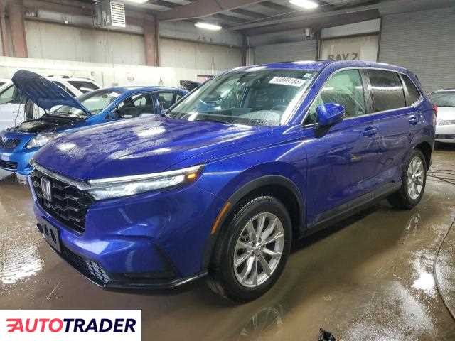 Honda CR-V 2023 1