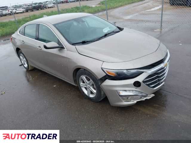 Chevrolet Malibu 2023 1 Chevrolet Malibu 2023 1