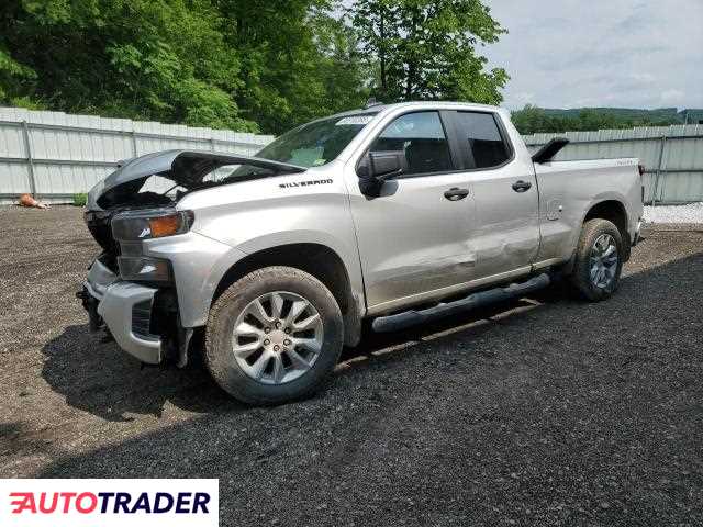 Chevrolet Silverado 2020 2 Chevrolet Silverado 2020 2