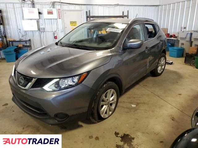 Nissan Rogue 2.0 benzyna 2019r. (ARLINGTON)