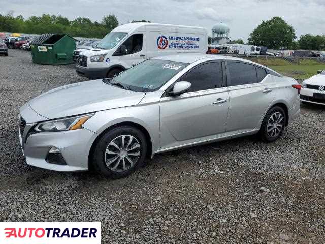 Nissan Altima 2020 2 Nissan Altima 2020 2