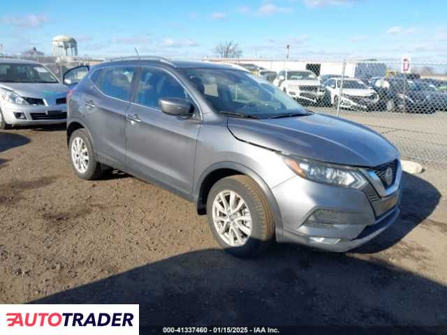 Nissan Rogue 2022 2 Nissan Rogue 2022 2