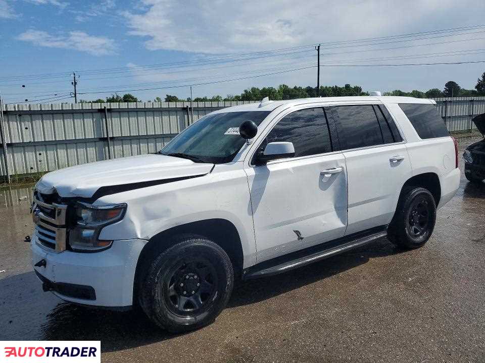 Chevrolet Tahoe 2020 5