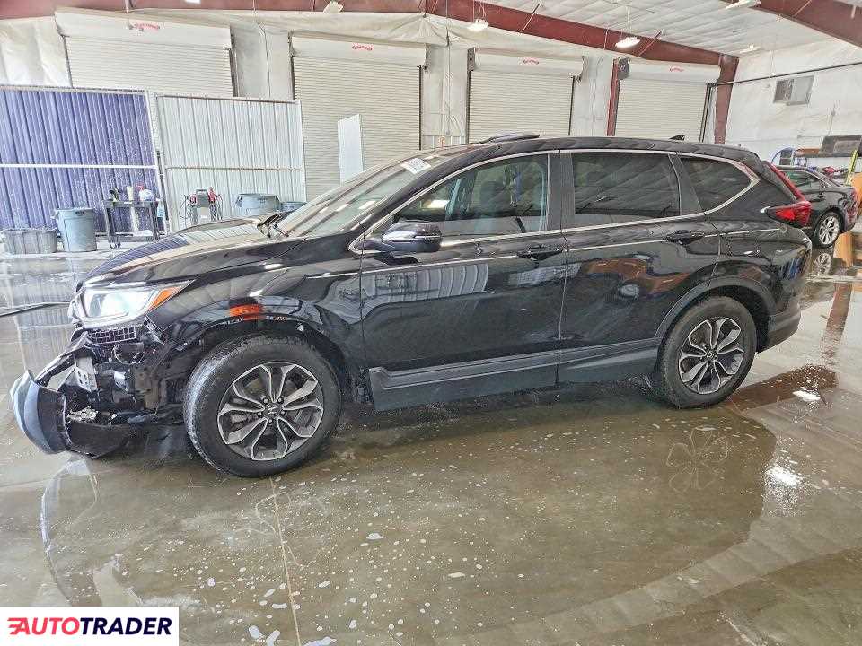 Honda CR-V 2020 1