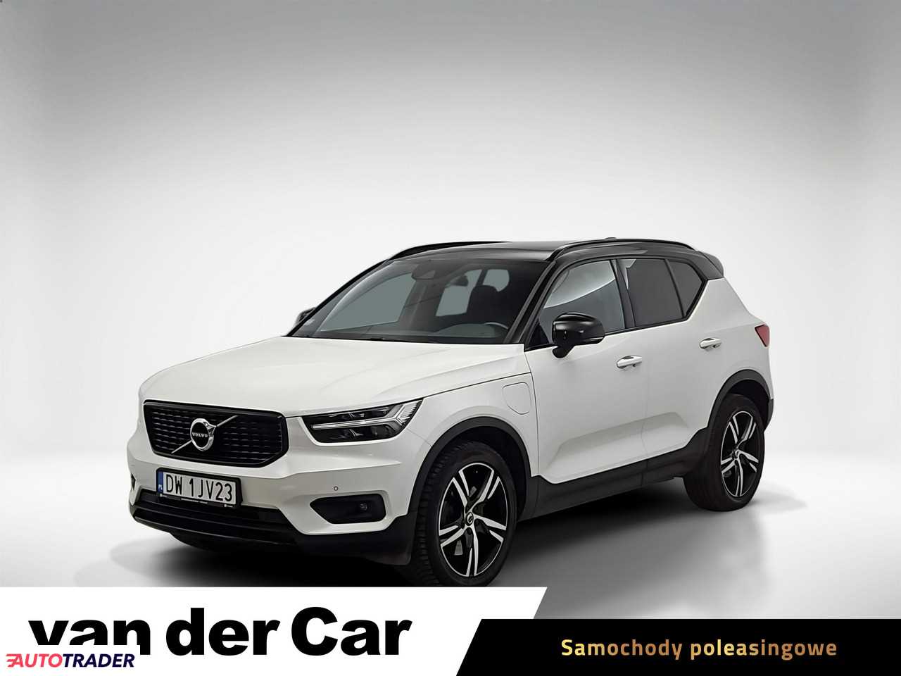 Volvo XC40 2020 1.5 262 KM