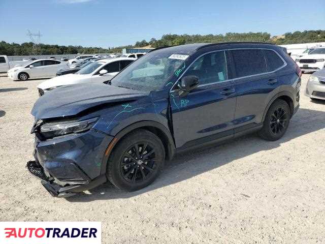 Honda CR-V 2023 2 Honda CR-V 2023 2