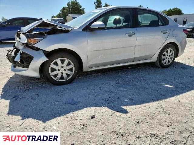 Kia Rio 2023 1
