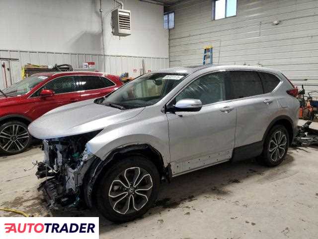 Honda CR-V 2022 1 Honda CR-V 2022 1