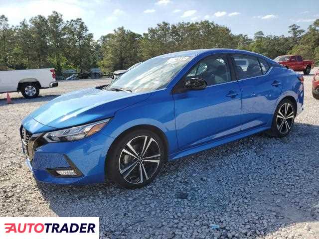 Nissan Sentra 2022 2 Nissan Sentra 2022 2