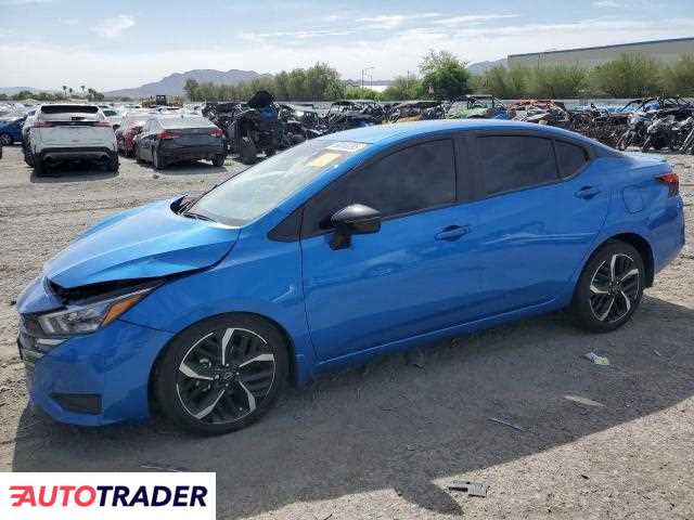 Nissan Versa 2023 1