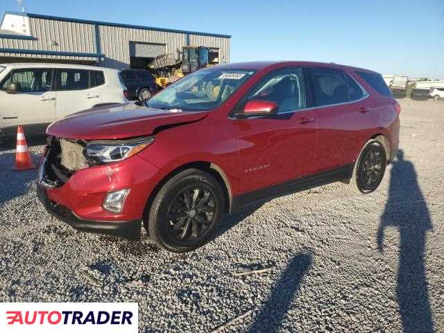 Chevrolet Equinox 2020 1
