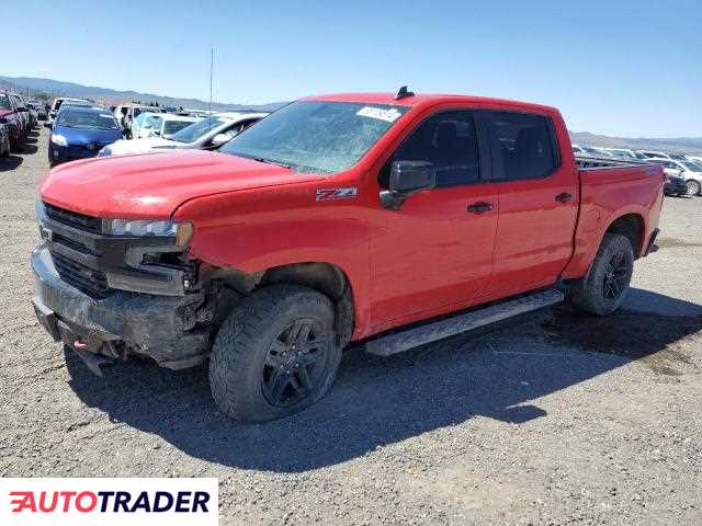 Chevrolet Silverado 2019 5