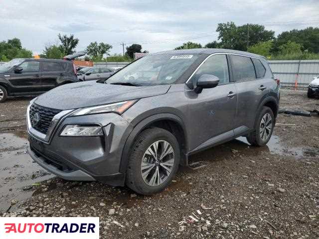 Nissan Rogue 2023 1 Nissan Rogue 2023 1
