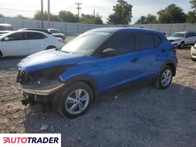 Nissan Pozostałe 2024 1