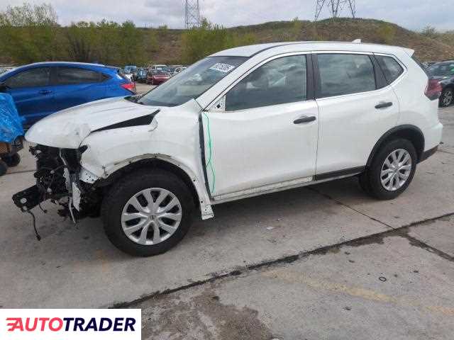 Nissan Rogue 2020 2 Nissan Rogue 2020 2