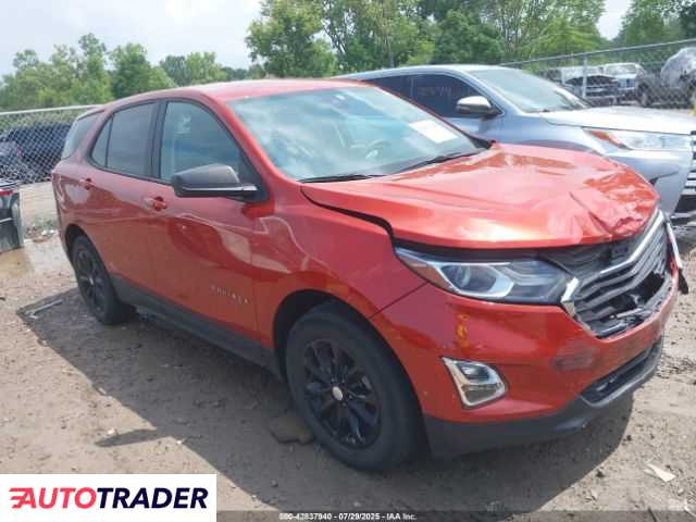 Chevrolet Equinox 2020 1 Chevrolet Equinox 2020 1