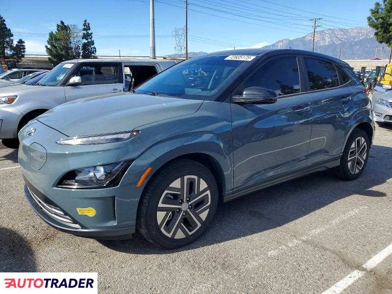 Hyundai Kona Electric 2022