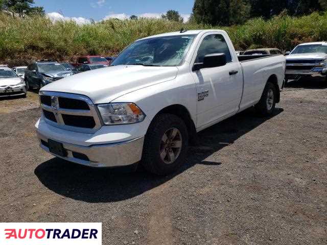 Dodge Ram 2021 3 Dodge Ram 2021 3