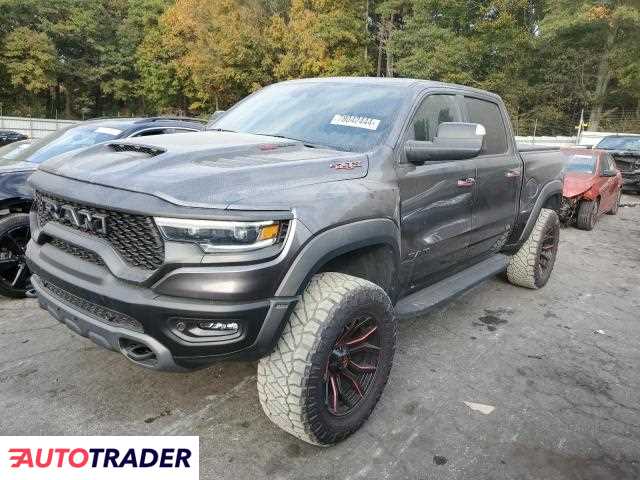 Dodge Ram 2021 6 Dodge Ram 2021 6