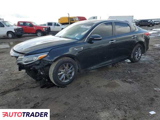Kia Optima 2019 2 Kia Optima 2019 2