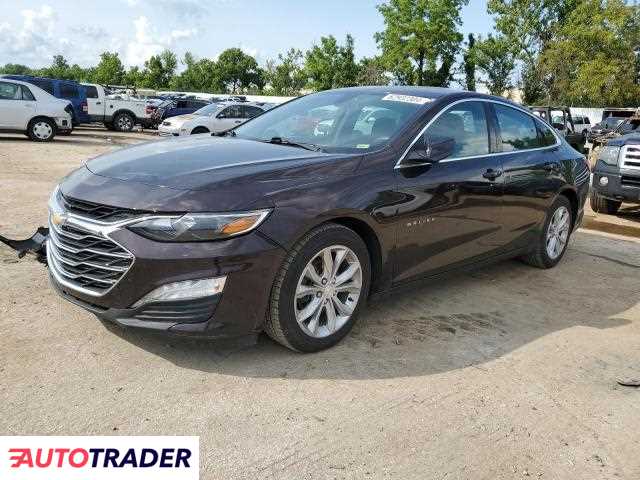 Chevrolet Malibu 2020 1 Chevrolet Malibu 2020 1