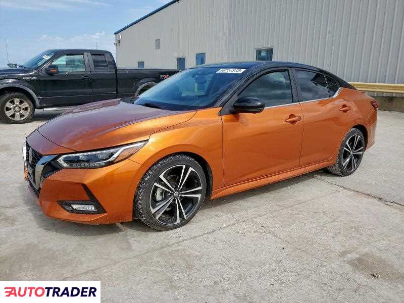 Nissan Sentra 2021 2 Nissan Sentra 2021 2