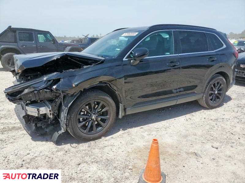 Honda CR-V 2024 2 Honda CR-V 2024 2
