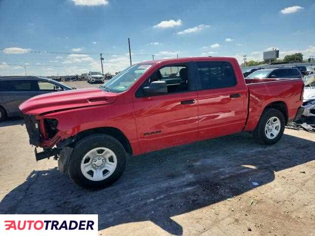 Dodge Ram 2025 3 Dodge Ram 2025 3