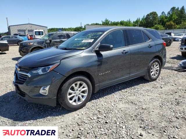 Chevrolet Equinox 2019 1