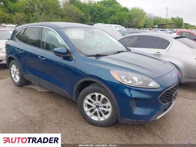 Ford Escape 2020 1 Ford Escape 2020 1
