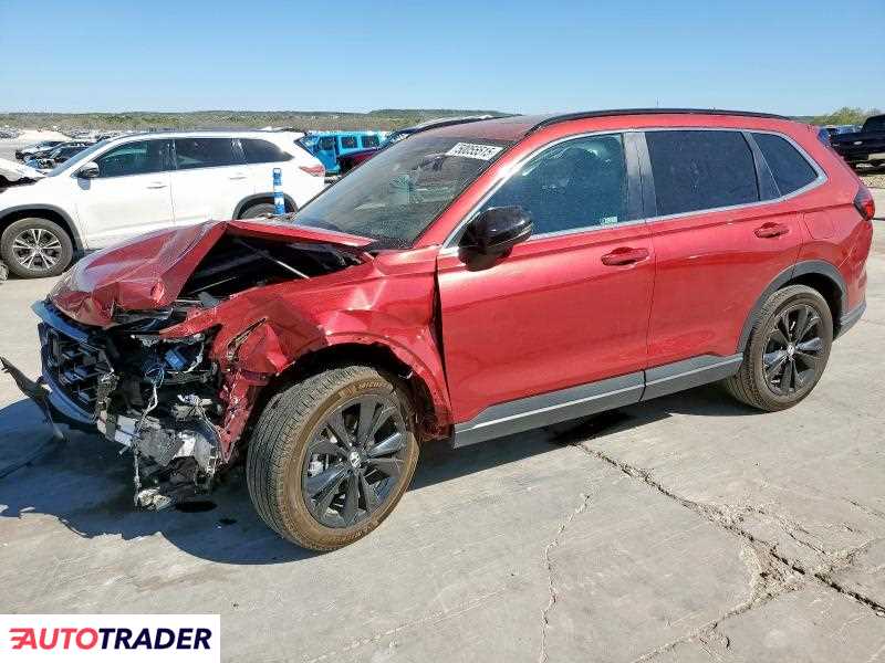 Honda CR-V 2023 2 Honda CR-V 2023 2