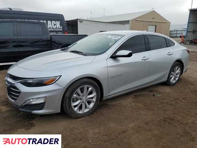 Chevrolet Malibu 2020 1 Chevrolet Malibu 2020 1