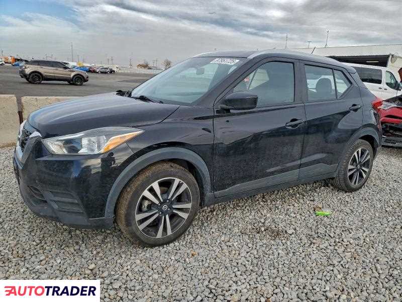 Nissan Pozostałe 2020 1